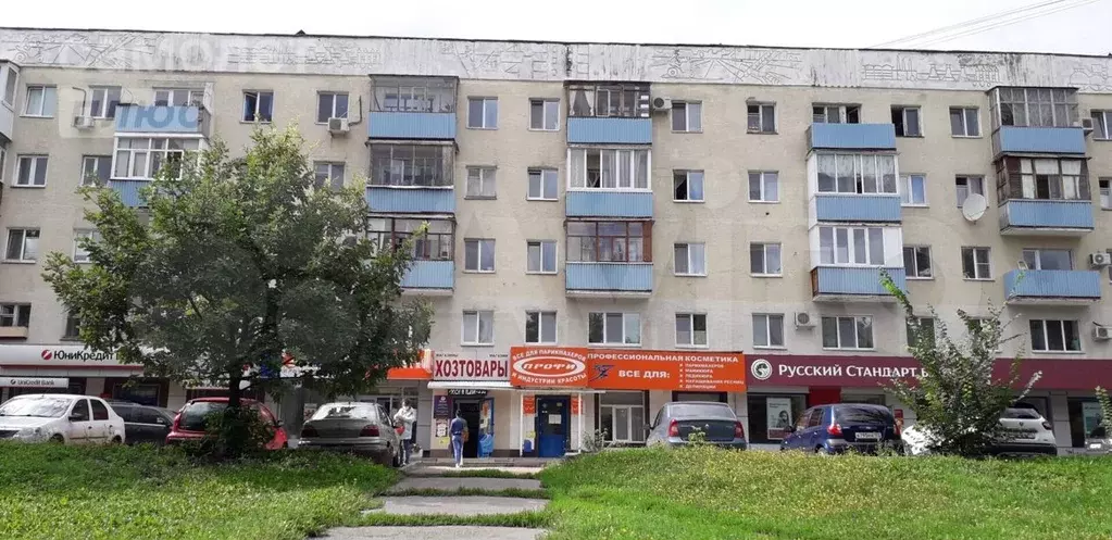 продам помещение свободного назначения, 276 м - Фото 1