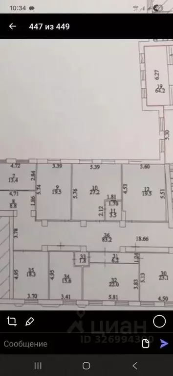 Офис в Волгоградская область, Волгоград ул. В.И. Ленина, 9 (27 м) - Фото 1