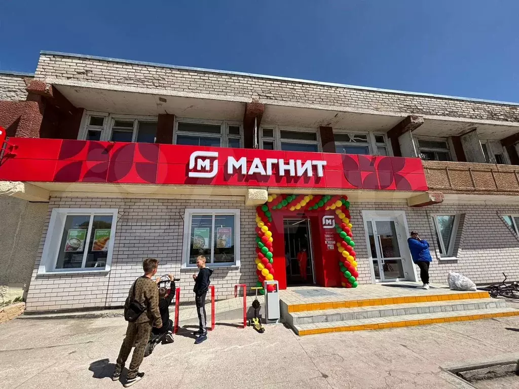 Готовый арендный бизнес, «Магнит . 8 млн / год - Фото 1