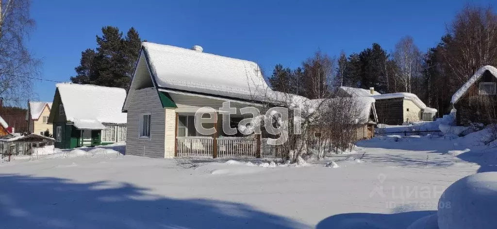 Купить Дом В Сыктывдинском Районе Республики Коми