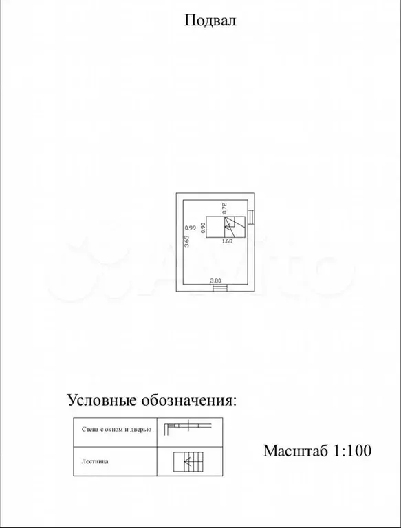 Дом 164 м на участке 6 сот. - Фото 0