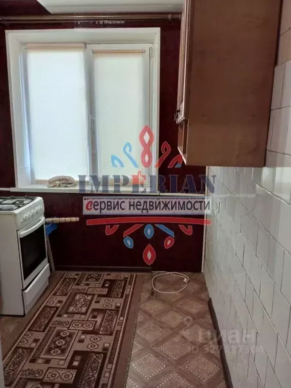 4-к кв. Белгородская область, Шебекино Рабочая ул., 1 (61.2 м) - Фото 1