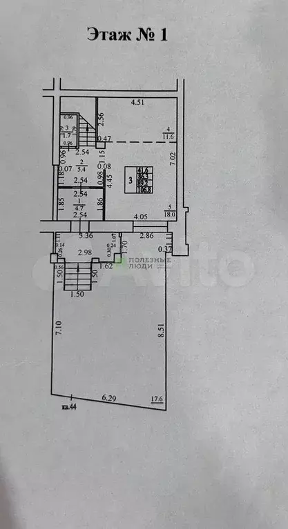 3-к. квартира, 106 м, 2/4 эт. - Фото 0