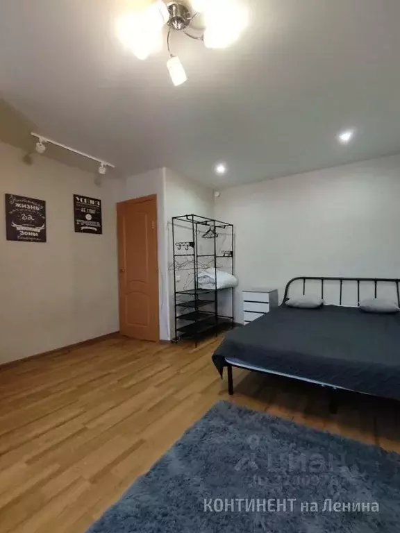 1-к кв. Ярославская область, Рыбинск Луговая ул., 3 (32.0 м) - Фото 1