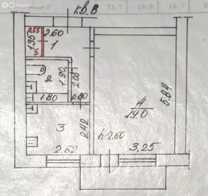 1-комнатная квартира: Клинцы, улица Патриса Лумумбы, 5Б (34.8 м) - Фото 1