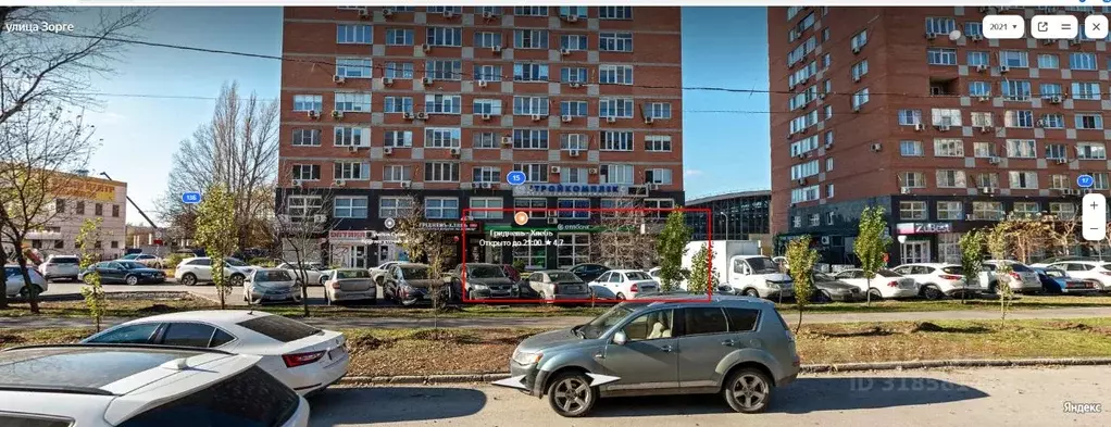 Помещение свободного назначения в Ростовская область, Ростов-на-Дону ... - Фото 0