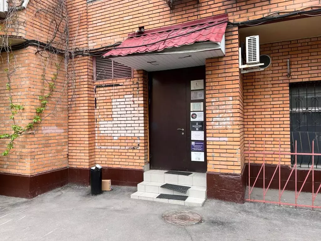 Помещение свободного назначения в Москва Селезневская ул., 4 (32 м) - Фото 1