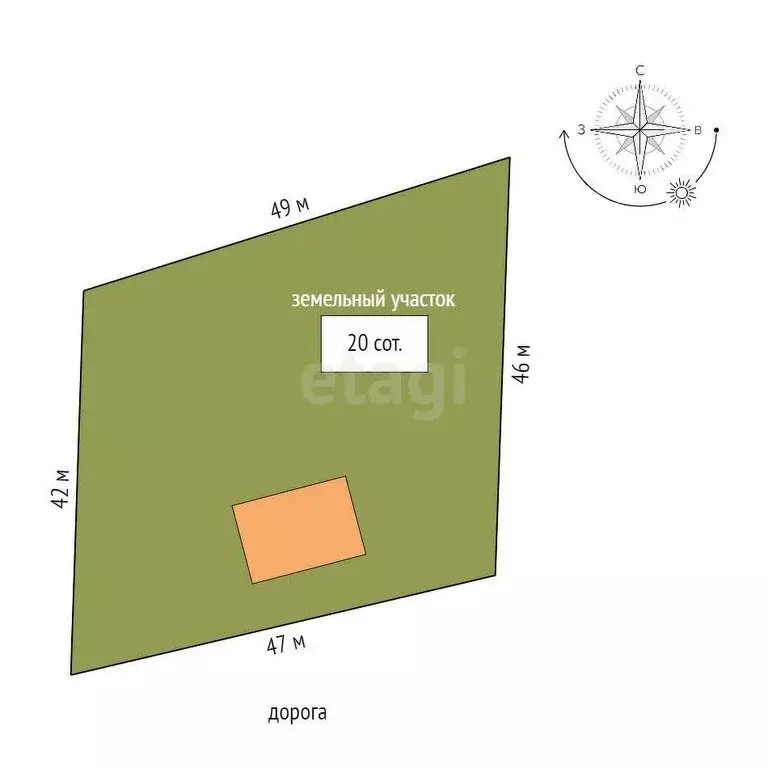 Дом в село Галкинское, Садовая улица (95.6 м) - Фото 1