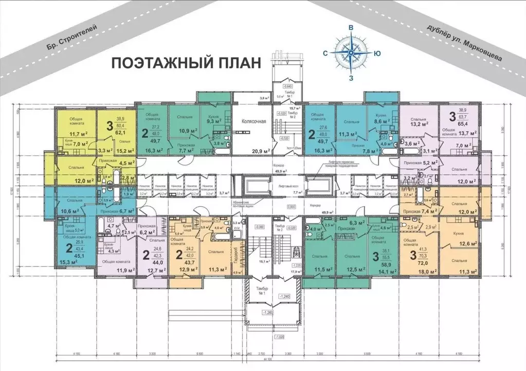 2-к кв. Кемеровская область, Кемерово Ленинградский просп., 53к3 (45.1 ... - Фото 1