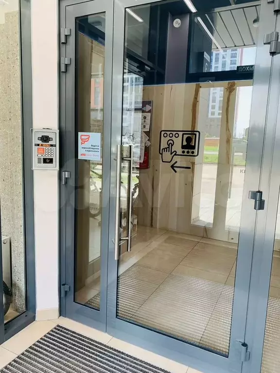 Квартира-студия, 35,6 м, 11/16 эт. - Фото 1
