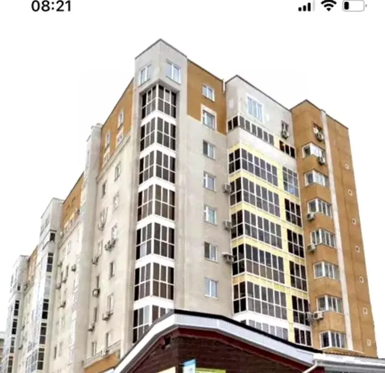 3-к кв. Башкортостан, Уфа ул. Пушкина, 120 (104.3 м) - Фото 2