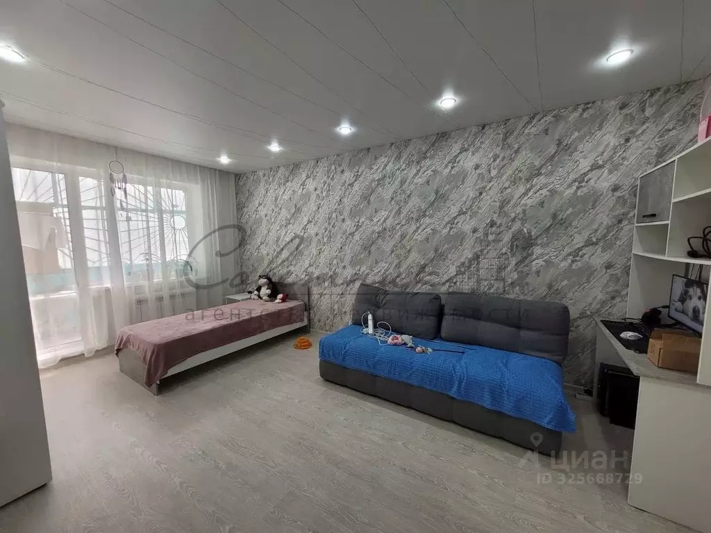 1-к кв. Белгородская область, Старый Оскол Студенческий мкр, 21 (38.0 ... - Фото 1