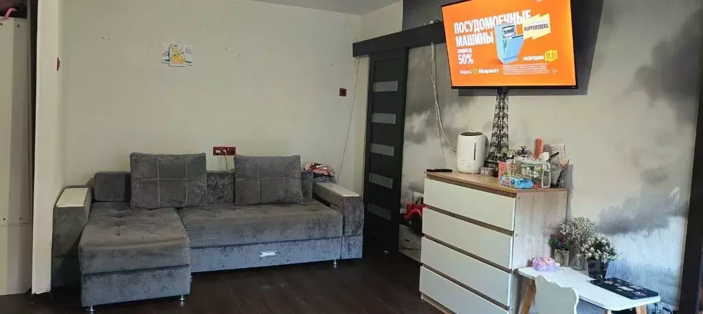 2-к кв. Пермский край, Пермь ул. Льва Шатрова, 20 (42.3 м) - Фото 1