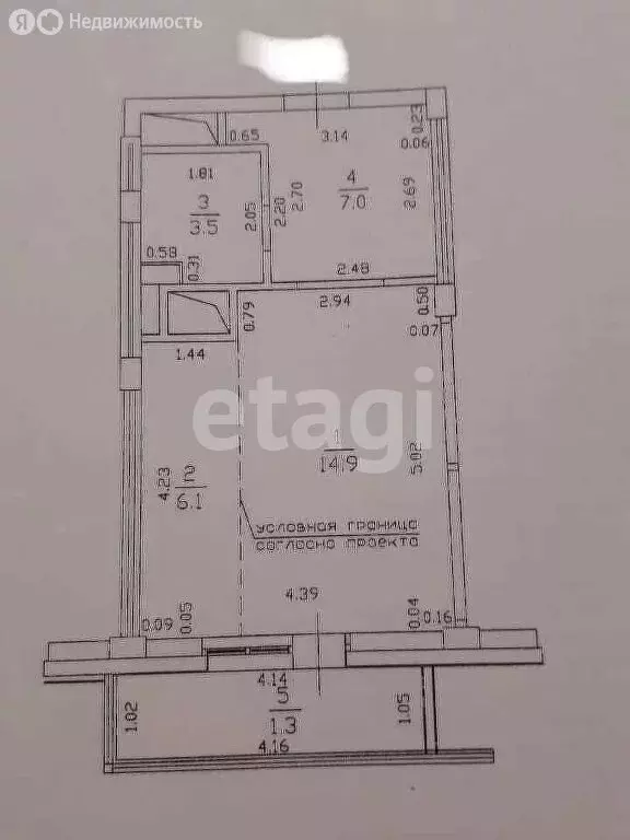 Квартира-студия: Казань, улица Азата Аббасова, 11 (28.1 м) - Фото 1