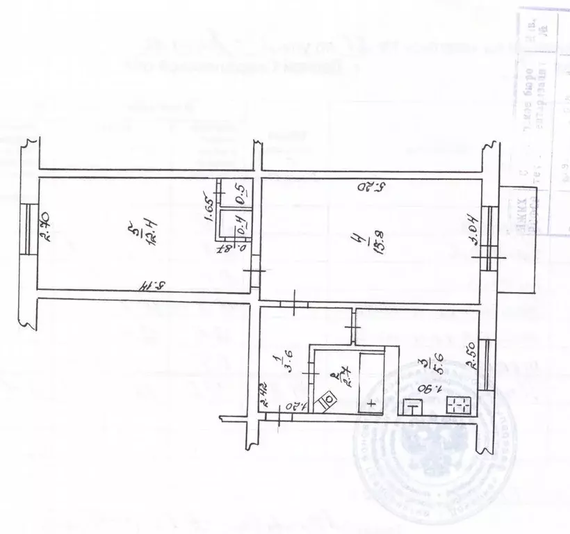 2-к кв. Свердловская область, Лесной ул. Ленина, 1 (41.0 м) - Фото 0