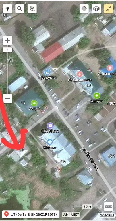 Дом 84,6 м на участке 12,2 сот. - Фото 0