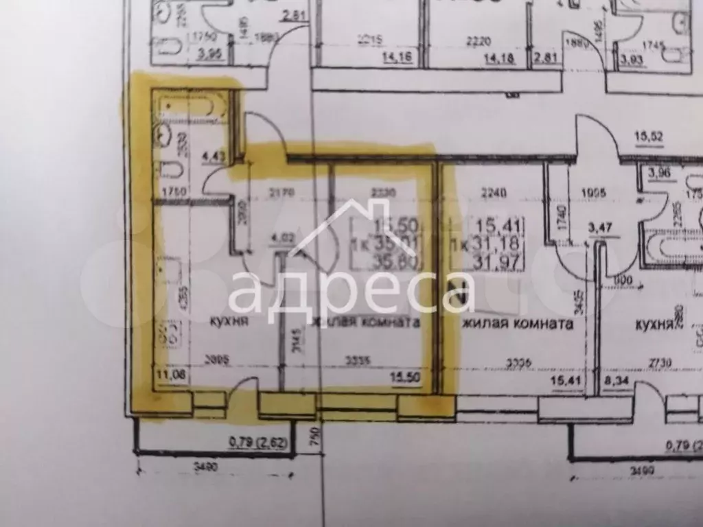 1-к. квартира, 34,7 м, 8/9 эт. - Фото 1