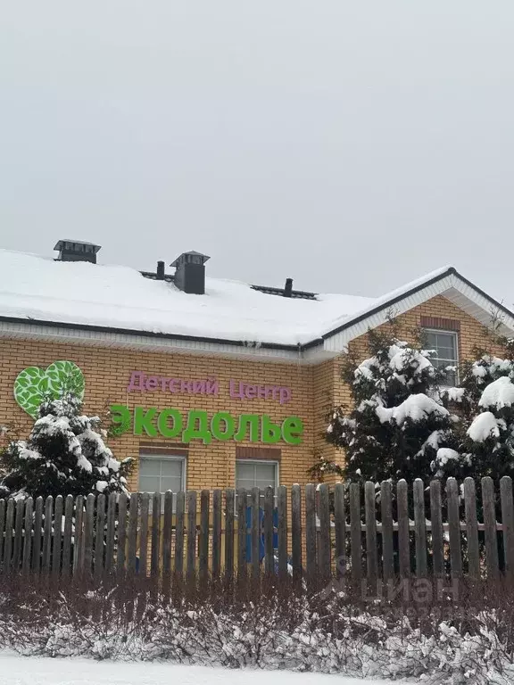 Участок в Московская область, Мытищи городской округ, д. Шолохово ... - Фото 2