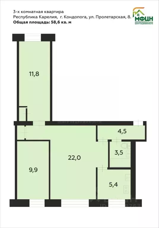 3-к кв. Карелия, Кондопога Пролетарская ул., 8 (58.6 м) - Фото 1
