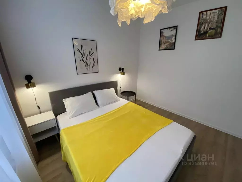 1-к кв. Московская область, Мытищи пер. 1-й Стрелковый, 5 (32.1 м) - Фото 1