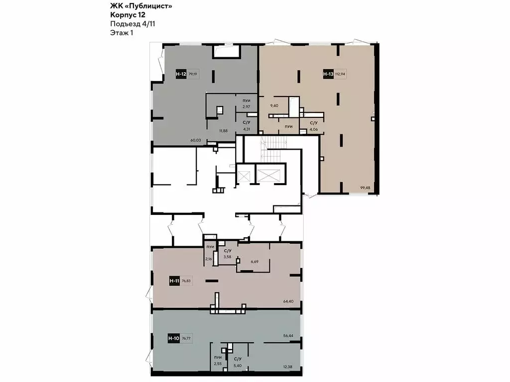 Офис (112.94 м) - Фото 2