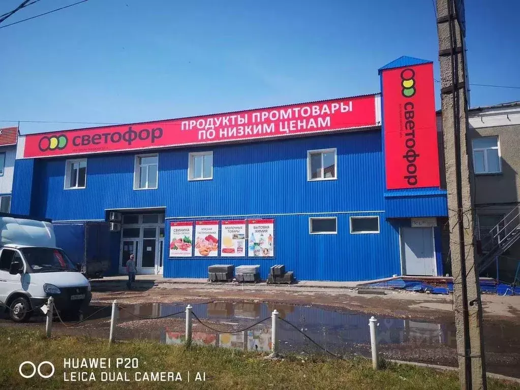 производственное помещение в ульяновская область, ульяновск московское . - Фото 0