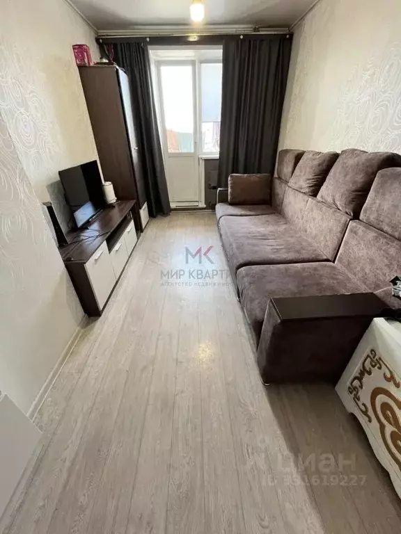 Студия Тыва, Кызыл Московская ул., 122 (20.2 м) - Фото 1