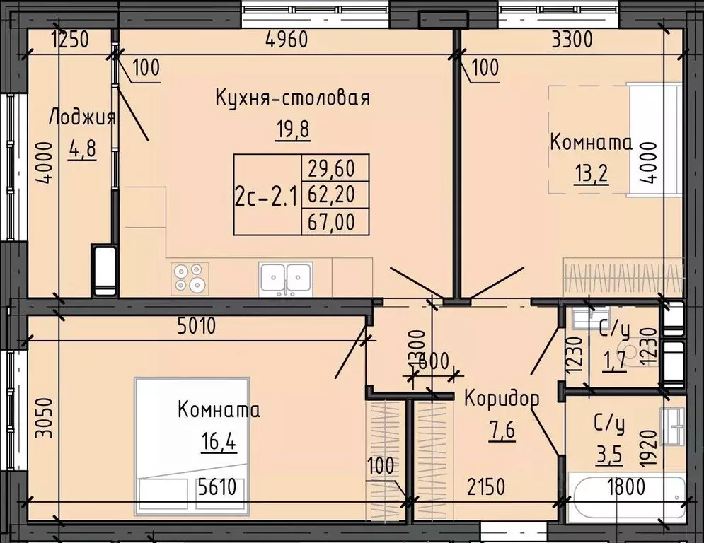 2-к кв. Ставропольский край, Ставрополь № 23 мкр,  (67.15 м) - Фото 2