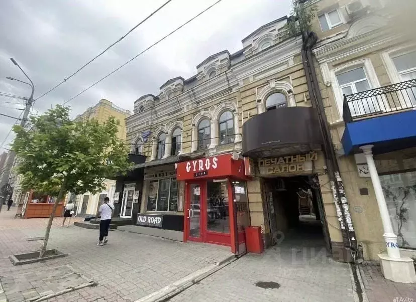 Студия Ростовская область, Ростов-на-Дону Ворошиловский просп., 55 ... - Фото 1