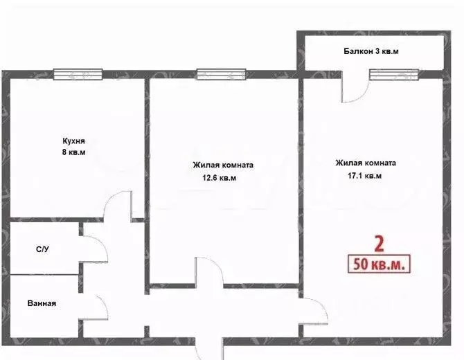 2-к кв. Оренбургская область, Оренбург ул. Сергея Лазо, 17 (49.9 м) - Фото 1