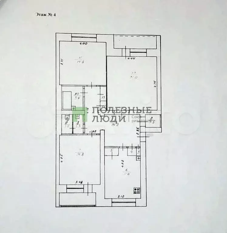 3-к. квартира, 88 м, 4/5 эт. - Фото 0