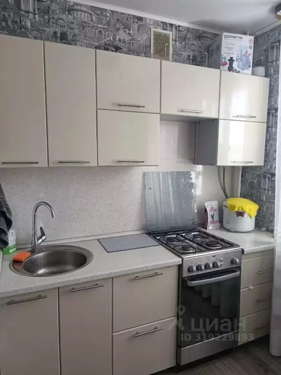 1-к кв. Мордовия, Саранск ул. Н. Эркая, 10 (33.0 м) - Фото 0