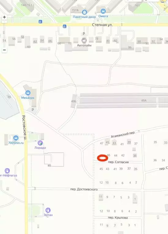 Участок в Ростовская область, Волгодонск пер. Согласия, 48 (6.0 сот.) - Фото 2