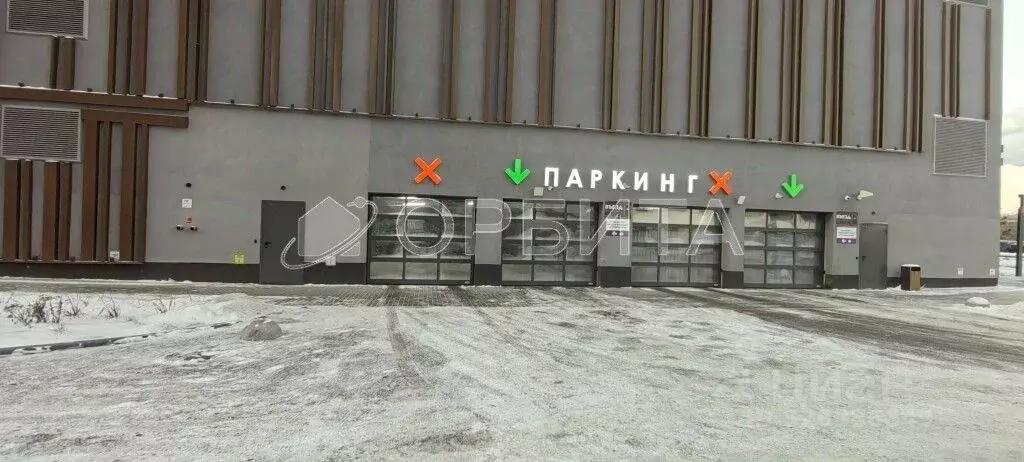 Гараж в Тюменская область, Тюмень Харьковская ул., 72Б (13 м) - Фото 2