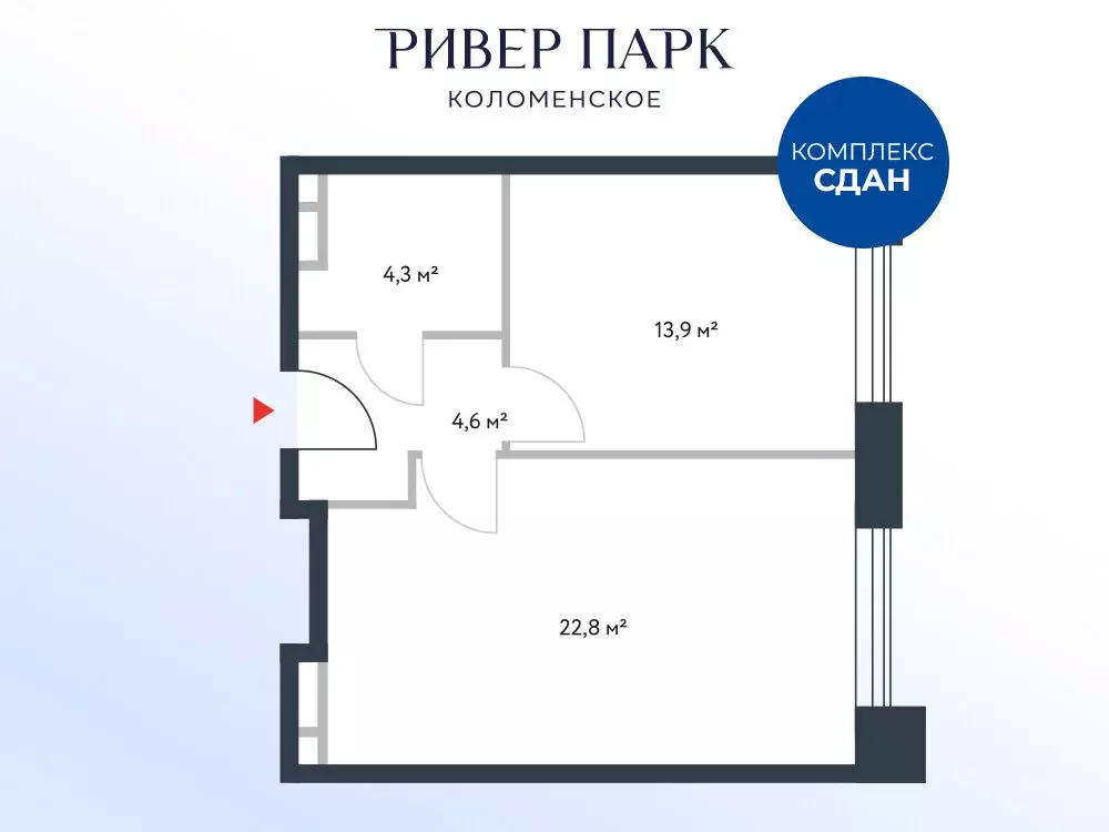 Офис (42.1 м) - Фото 1