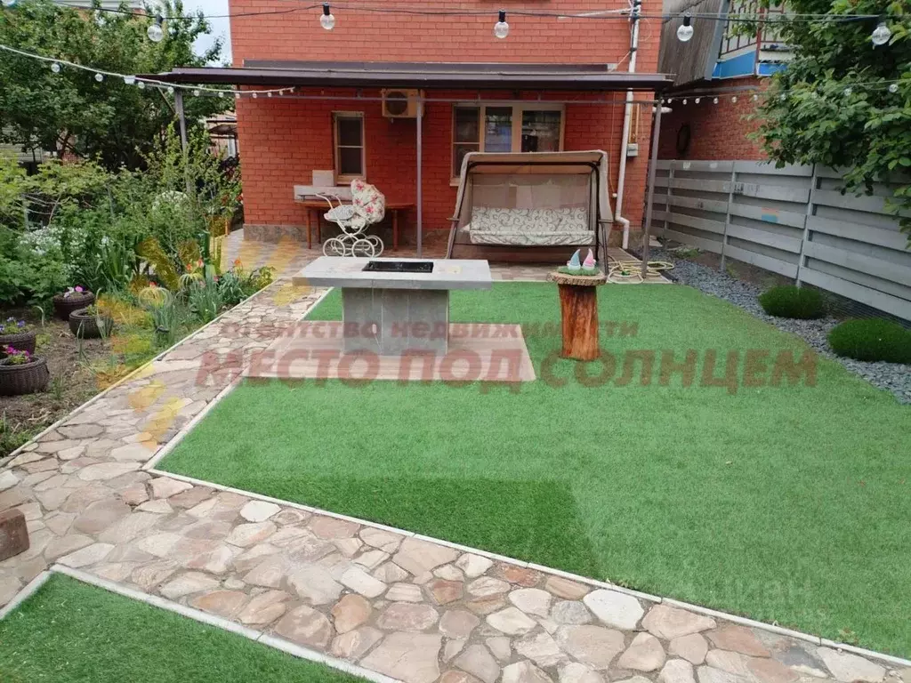 Дом в Краснодарский край, Ейск Орловская ул. (85 м) - Фото 1