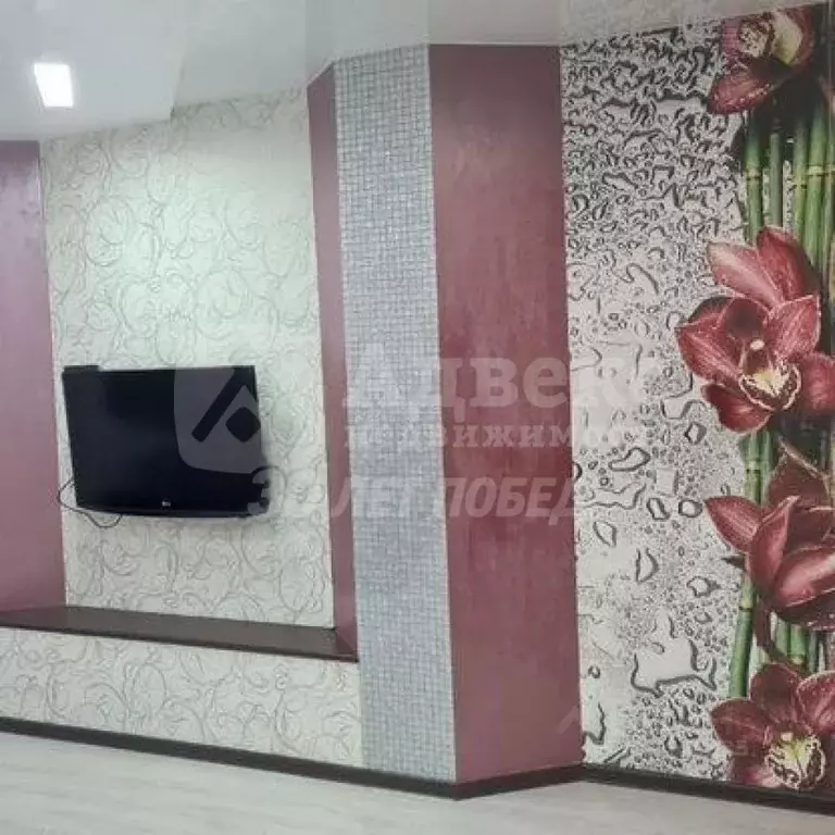 3-к кв. Тюменская область, Тюмень ул. 50 лет Октября, 80 (95.5 м) - Фото 1