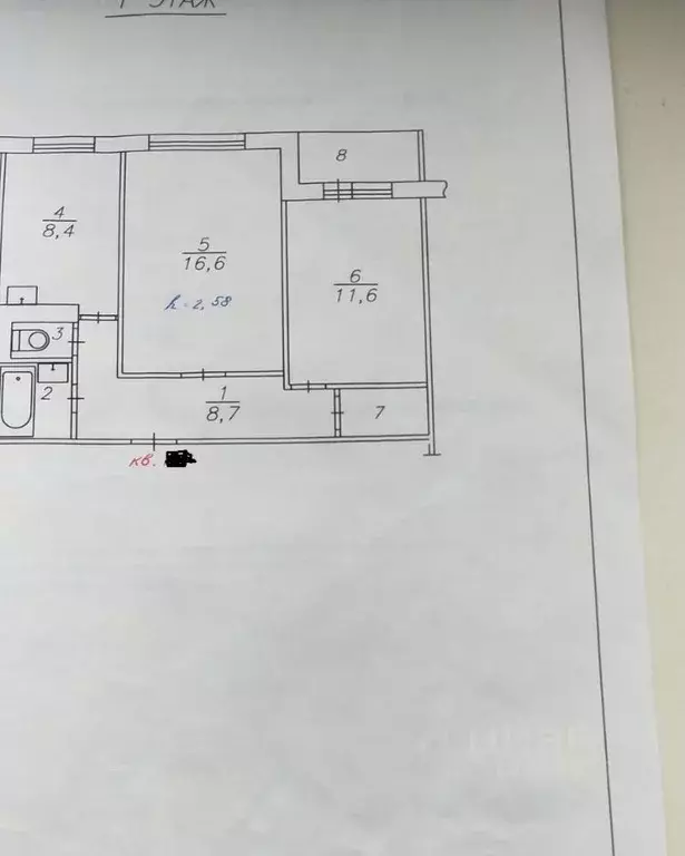 2-к кв. Красноярский край, Красноярск ул. Энергетиков, 24 (52.0 м) - Фото 0