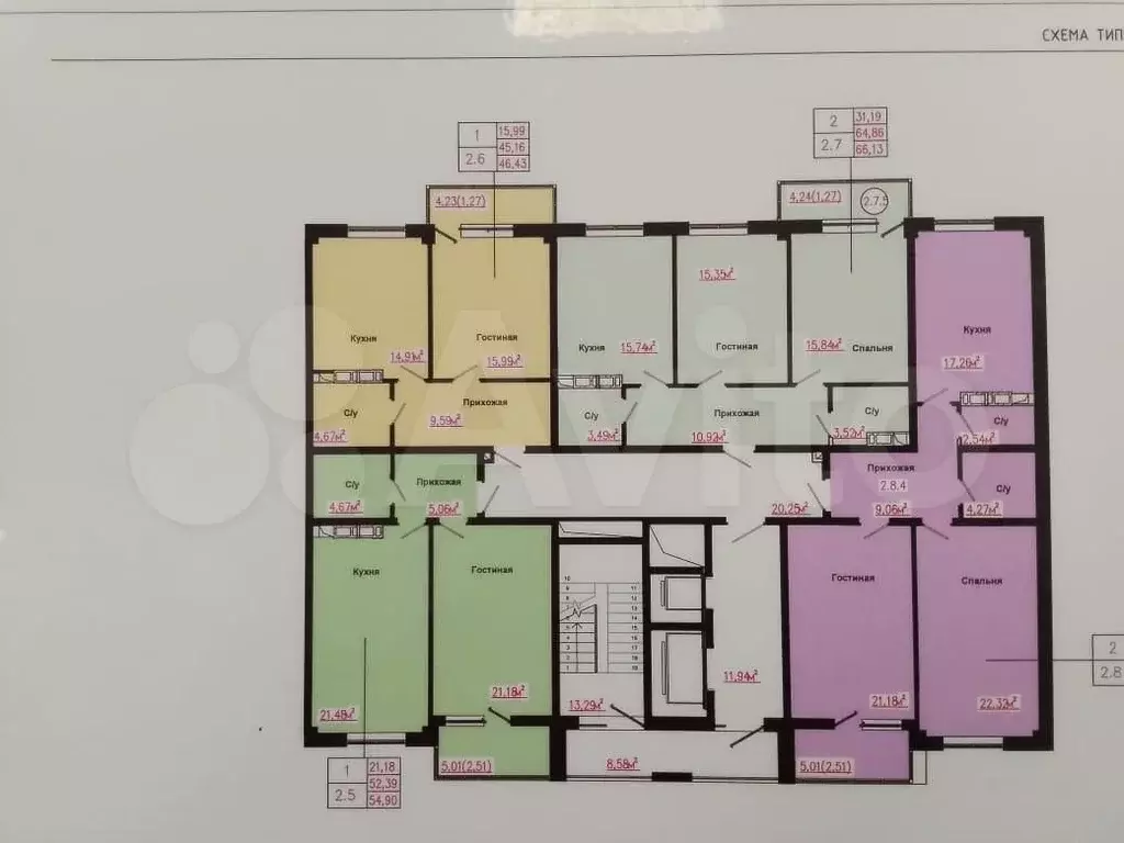 2-к. квартира, 80 м, 3/12 эт. - Фото 0