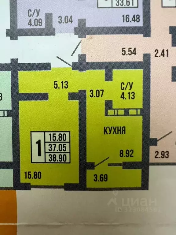 1-к кв. Оренбургская область, Оренбург ул. Рокоссовского, 25/1 (38.9 ... - Фото 1