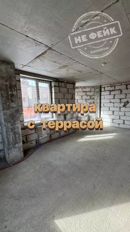 1-к. квартира, 67,8 м, 7/17 эт. - Фото 1