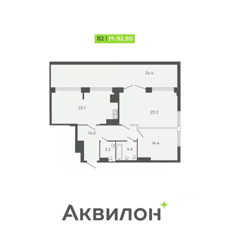 3-к кв. Санкт-Петербург Лодейнопольская ул., 7 (92.9 м) - Фото 0