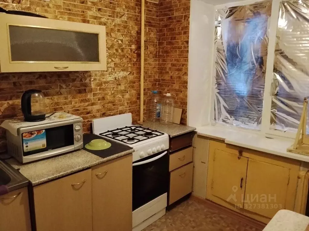 2-к кв. Волгоградская область, Волгоград ул. Маршала Еременко, 19 ... - Фото 1