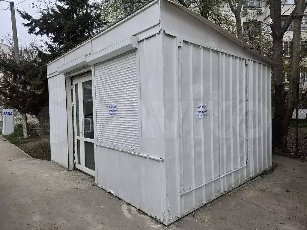 Острякова - Торговое помещение, 20 м - Фото 0