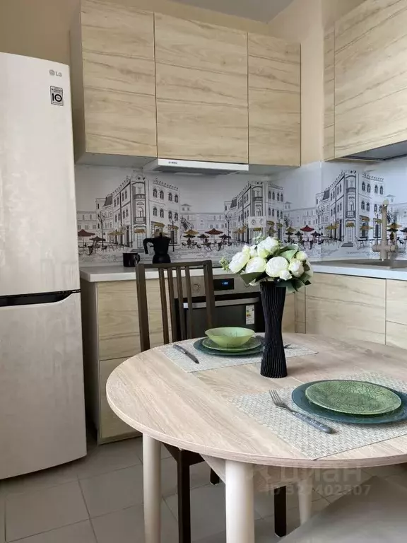 1-к кв. Московская область, Одинцово ул. Сколковская, 5Б (31.1 м) - Фото 1