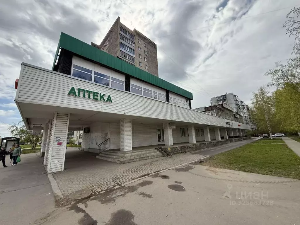 Офис в Новгородская область, Великий Новгород просп. Мира, 34/11 (38 ... - Фото 1