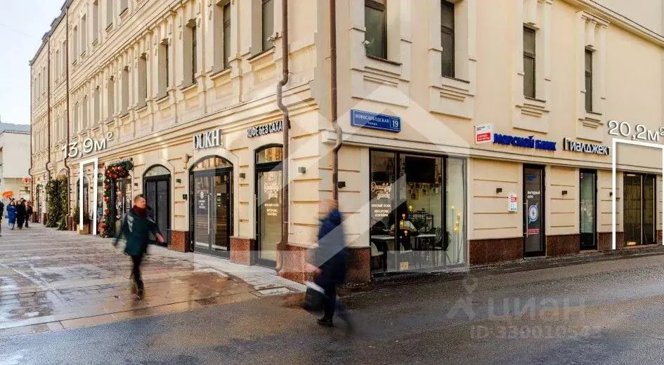 Помещение свободного назначения в Москва Новослободская ул., 19С1 (20 ... - Фото 1