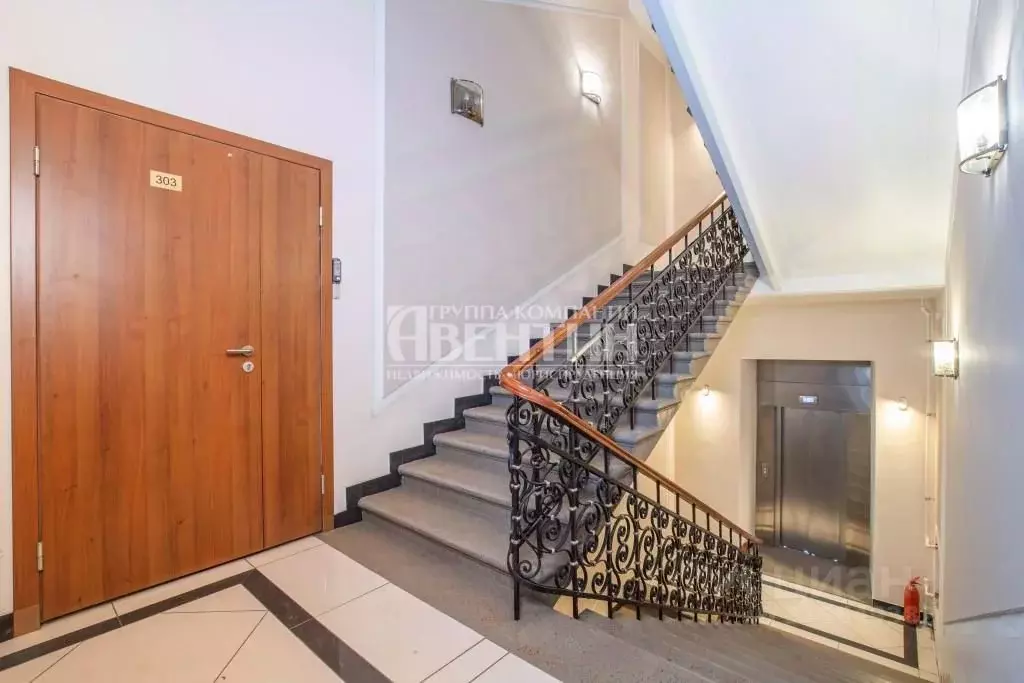 Офис в Санкт-Петербург ул. Шкапина, 4 (46 м) - Фото 1