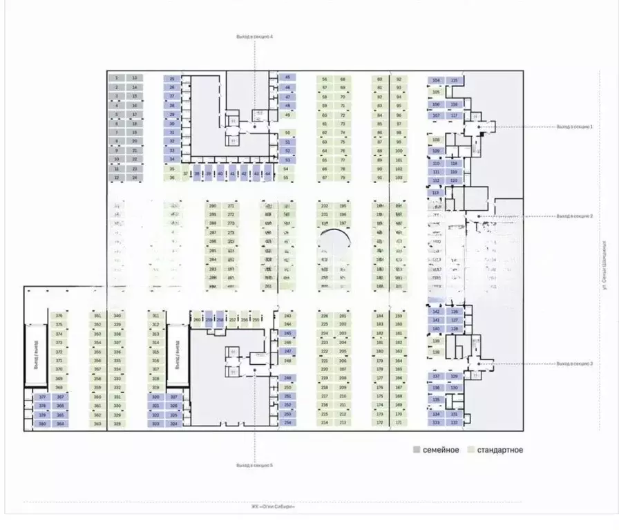 Гараж в Новосибирская область, Новосибирск ул. Семьи Шамшиных, 93 (15 ... - Фото 2