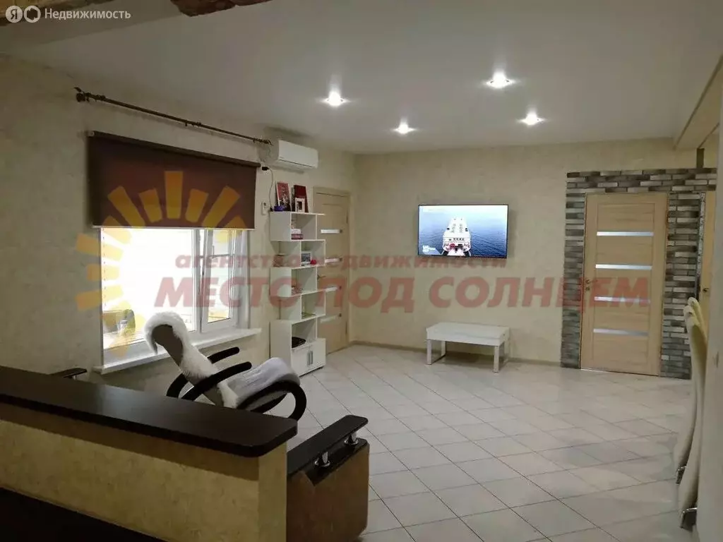 Дом в Ейск, Мичуринский переулок (120.7 м) - Фото 2